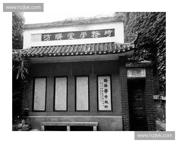 湖南大学足球联赛盛大开幕 各大高校齐聚一堂争夺荣耀